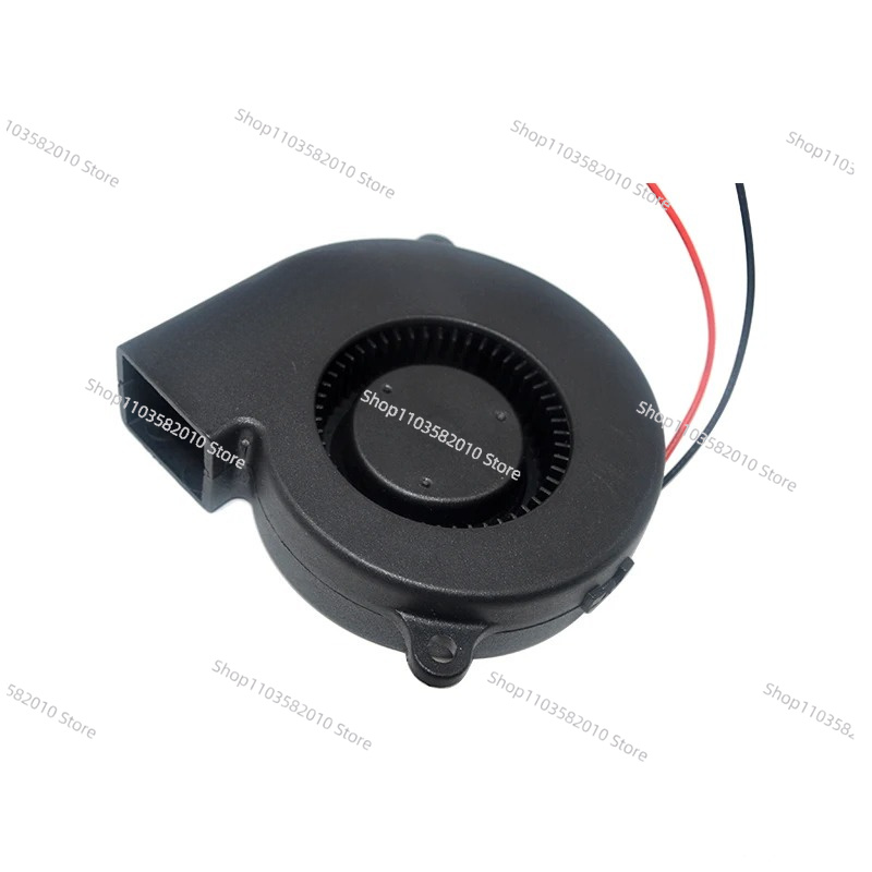 Diy Electronics Cabinet - Ventilador Centrífugo DC Ultrafino de 75